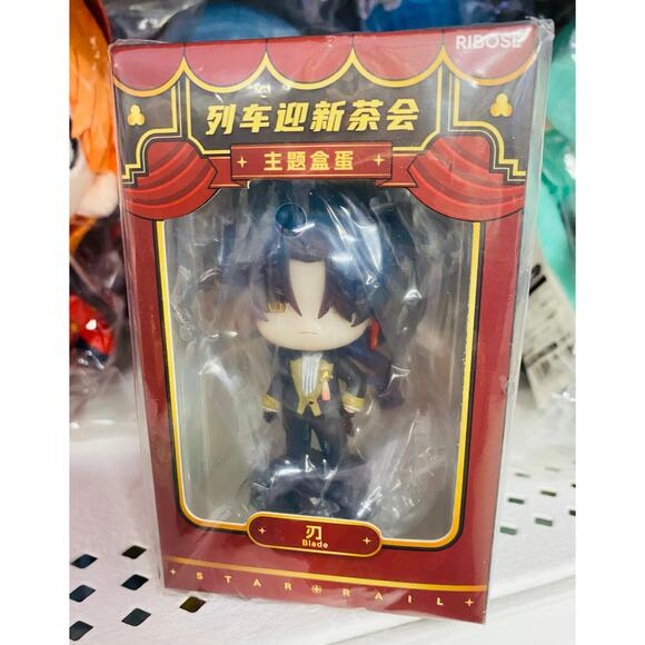 Honkai: Star Rail Capsule Toy Blade Chibi Figure